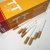 Гильзы для табака "T&T Economy Full Flavour 200 King size Regular Filter 8/20мм"